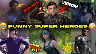 Most Funniest Super Heroes Of india Part - 4 | JHALLU BHAI