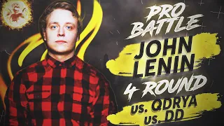 JOHN LENIN - Курс на ... / Запомни, детка  (vs. DD vs. QDRYA) [4 раунд PRO BATTLE]