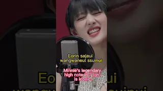 Minnie's legendary  high note in Lion is iconic #gidle #viral #trending #music #kpop #shorts #minnie