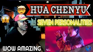 Hua Chenyu  Seven Personalities   华晨宇 《七重人格》 ★NEW YEAR'S EVE GALA 2020★ - Producer Reaction