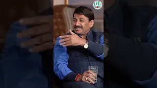 Manoj Tiwari On Unfiltered By Samdish #shorts