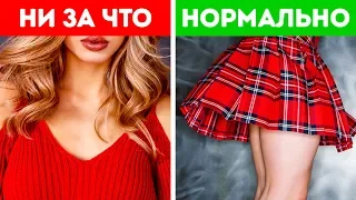 12 странных вещей, которые удивят неопытного туриста в Южной Корее