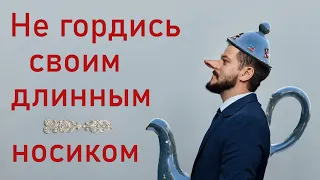 ГДЕ ты окажешься ЗАВТРА? "ЧАЙНИК"  Г. Андерсен, поучительный АУДИО РАССКАЗ #аудиорассказ