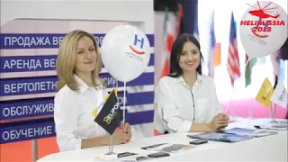 HeliRussia 2018