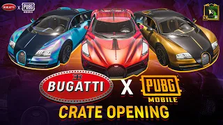 Cheapest Bugatti Crate Opening in Pubg Mobile 😱 | 4x Bugatti Giveaway 🔥