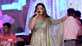 তুমি আমার নয়ন গো | Tumi Amar Nayan Go | Bengali Romantic Song | Bony Priyanka Live Singing