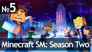 Minecraft: Story Mode - Season Two #5 // Эпизод 2 «Гигантские Последствия» — Часть 2