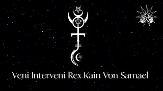 Каин | Энн - медитация с Отцом Колдовства , Каином последователем Баала, духовным сыном Самаэля