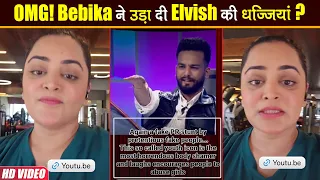 Elvish Yadav के खिलाफ हुईं Bebika Dhurve, Abhishek Malhan की बनीं मुरीद?