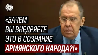 Лавров назвал заявления Армении откровенной ложью