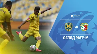 Металіст 1925 VS Ворскла - Огляд матчу