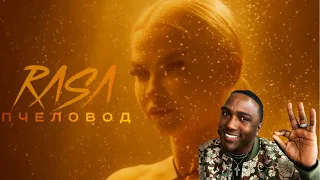 RASA  - Пчеловод