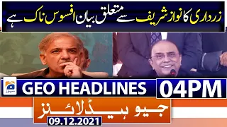 Geo News Headlines 04 PM | Sindh announces winter vacations | zardari vs Nawaz  | 9th Dec 2021