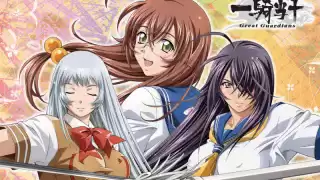 Ikkitousen - No x Limit! (Great Guardians OP)