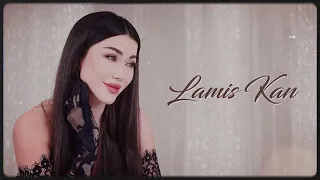 لميس كان - يا شغلاهم (حصرياً) | 2024 | Lamis kan - Ya Shaghlahom