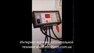 Твердотопливный котел Wichlacz GK 1 25 кВт Польша. Обзор твердотопливный дровяной котел Вихлач