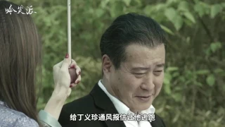 【人民的名义】演技（好感度）排行榜！