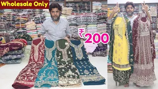 Ladies Suits ₹ 200 OFFER Sale Hyderabad Wholesale Pakistani Suits Sasta Bazar Madina Market