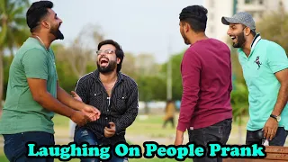 Laughing At People Prank | Pranks In Pakistan | Humanitarians