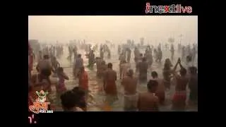 First 'Shahi Snan' at Maha Kumbh 2013