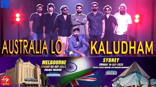 Australia Lo Kaluddham - Event in Melbourne on 3rd Sept 2023 - Event in Sydney on 10th Sept 2023