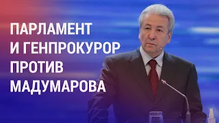 Польша депортировала таджикистанца. Как падение лиры отражается на узбекских мигрантах | НОВОСТИ