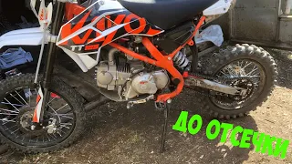 КРУЧУ В ОТСЕЧКУ НА Kayo basic tt125 / ЛЮТЫЙ ПРОХВАТ ПО РАЙОНУ