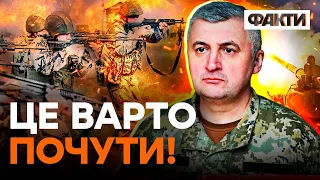 ⚡️ Череватий НАЗВАВ НАПРЯМКИ, де армія РФ може готувати ПОВТОРНИЙ НАСТУП