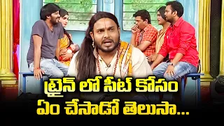 Sudigali Sudheer Top 5  Skits in 2021 | Extra Jabardasth | 20th October 2023 | Getup Srinu, Rashmi