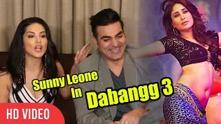 Is Sunny Leone In Dabaang 3 ? | Arbaaz Khan In Trouble | Funny Moment