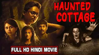 181 (Real Haunted Story) South Indian Full Horror Movie Hindi Dubbed | Aari Arjunan, Gemini, Reena K