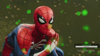 Spider-Man часть 6 на PS4 стрим