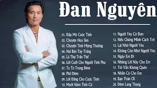 LK Dan Nguyen 2018