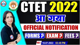 CTET 2022 | CTET 2022 Official Update, CTET Notification, CTET 2022 Online Form, CTET 2022 Exam Date