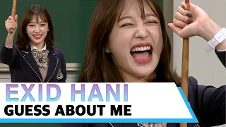 EXID HANI 💛 KNOWING BROS GUESS ABOUT ME