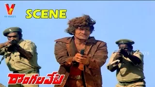 BRUTAL FIGHT BETWEEN KRISHNA AND GOON | DONGALA VETA | KRISHNA | JAYA PRADA | V9 VIDEOS