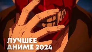 НИНДЗЯ КАМУИ | ЛУЧШЕЕ АНИМЕ 2024