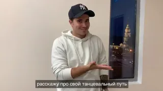 Андрей Драгунов на ФЕСТИВАЛЕ ТАНЦУЮЩИХ ЛЮДЕЙ DANCEKБ