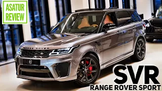 🇬🇧 Обзор Land Rover Range Rover Sport SVR / Ленд Ровер Рендж Ровер Спорт СВР 2021