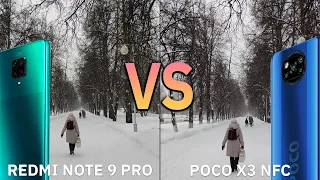 Xiaomi Redmi Note 9 Pro VS Xiaomi Poco X3 NFC. Сравнение камер смартфонов (видео)