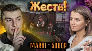 ОНА НЕ ВЕРИЛА ДО ПОСЛЕДНЕГО/ЧЕЛЛЕНДЖ СТРИМЕРШЕ НА 5000р - WARFACE