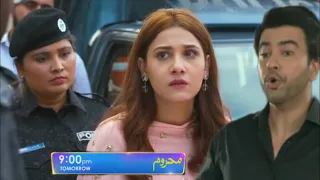 Mehroom Episode 20 Promo _ Juniad Khan _ Hina Altaf _ Mehroom Episode 20 Teaser Review