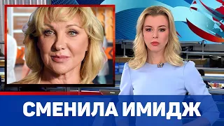 Елена Яковлева в новом образе поразила народ