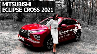 Mitsubishi Eclipse 2021 ЕСТЬ ЛИ ПРЕИМУЩЕСТВА?