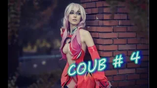 COUB #4 | ЛучшиЕ ПрикОлы | ПодборкА | Приколы Март 2019 | Коуб | Приколы под Музыку | .ne,