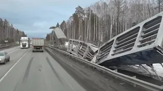 "КИШКОПРАВ", ПОДАРОК СУПРУГИ НА ДЕНЬ РОЖДЕНИЯ. ОПЯТЬ МОСТУ НА ЕКАД ХАНА.