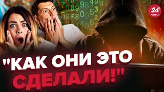 ⚡Жорстка помста! Наші хакери добрались до росіян, МАСШТАБНИЙ ЗБІЙ наробив біди армії РФ