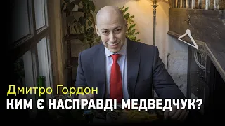 Дмитрий Гордон о Медведчуке и 112 канале