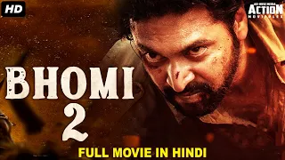 BHOMI 2 Full Movie Hindi Dubbed | Blockbuster Hindi Dubbed Full Action Romantic Movie | South Movie