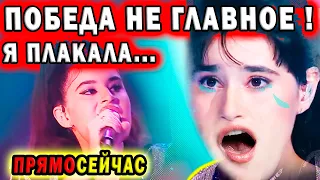 Стало известно Почему Диана Анкудинова не могла сдержать слёз на финале проекта Шоумаскгоон